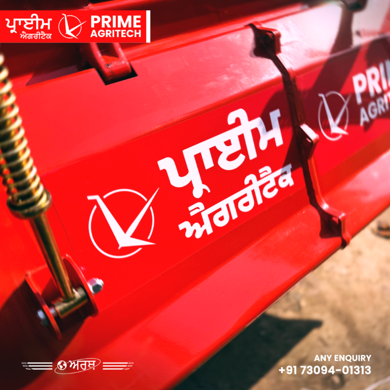 Prime Agrotech Rotavator (Earth) - Strong Build Quality with Taiyo Blades